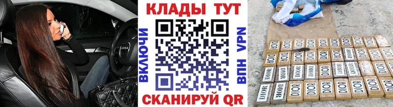 Купить наркотики цена Богородицк Кетамин  АМФ  Альфа ПВП  Бошки Шишки  ГАШИШ  COCAIN 