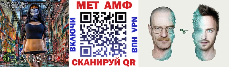 blacksprut зеркало  хочу наркоту  Богородицк  Amphetamine 98% 