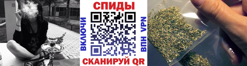 БУТИРАТ GHB Богородицк