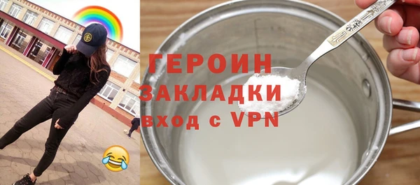 а пвп мука Арсеньев