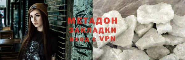а пвп мука Арсеньев