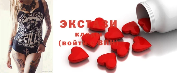 а пвп мука Арсеньев
