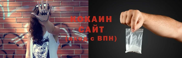 ECSTASY Аркадак