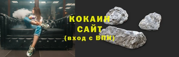 ECSTASY Аркадак