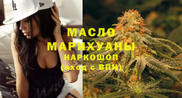 ECSTASY Аркадак