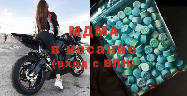 ECSTASY Аркадак