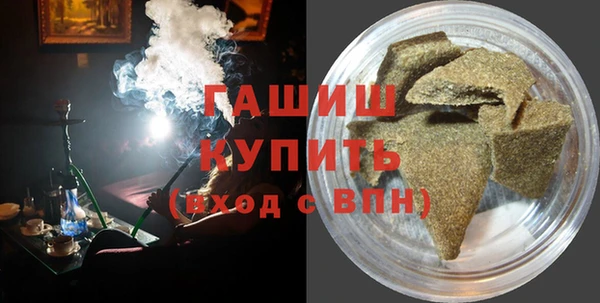 ECSTASY Аркадак