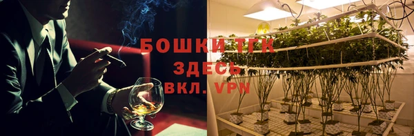 ECSTASY Аркадак