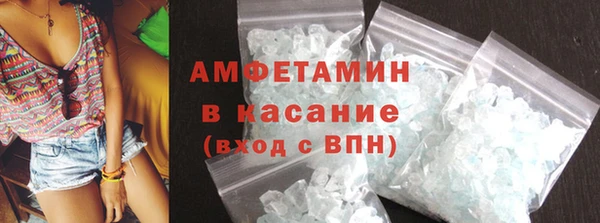 ECSTASY Аркадак