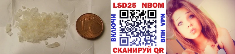 Лсд 25 экстази ecstasy  Богородицк 