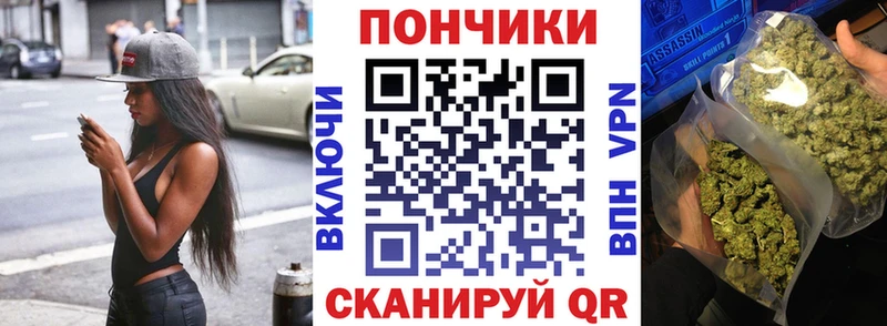 hydra сайт  Богородицк  Марихуана SATIVA & INDICA  дарнет шоп 